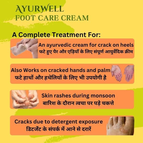 AyurWell Foot Care Cream for Cracked, Dry, Dehydrated Foot, Heels and Hands, For Winter, Seasonal, Detergent and All Type of Allergy - Image 4